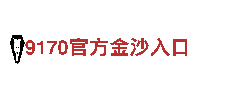 LOVE888爱博- 专业机械企业公司